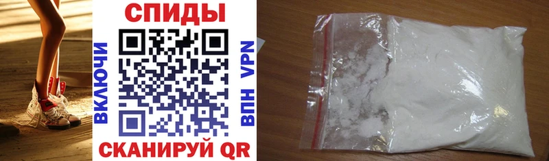 наркота  Енисейск  Amphetamine 98% 