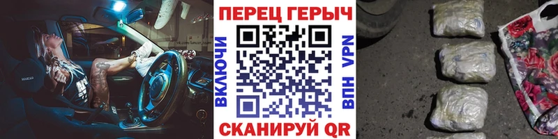 цены наркотик  Енисейск  Героин Heroin 