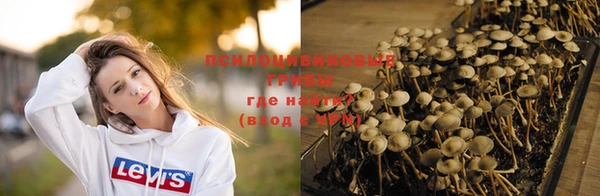 бутик Алексеевка