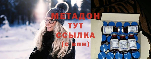 apvp Алзамай