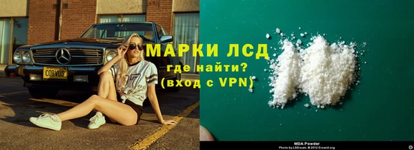 бутик Алексеевка