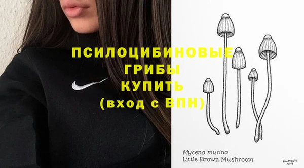 бутик Алексеевка