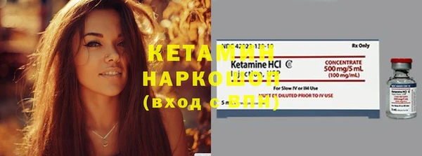 бутик Алексеевка
