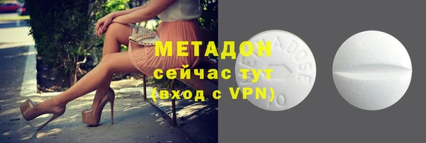 apvp Алзамай