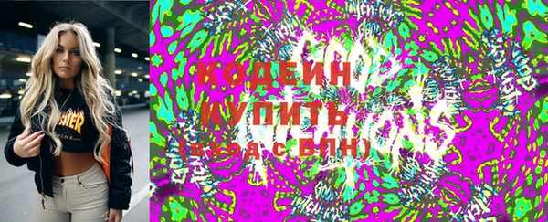 спиды Алексин