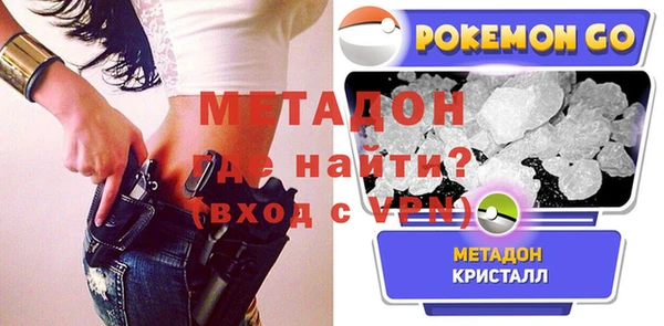apvp Алзамай
