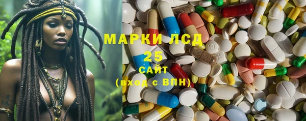 бутик Алексеевка