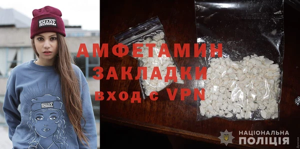 бутик Алексеевка