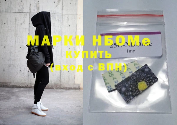 спиды Алексин
