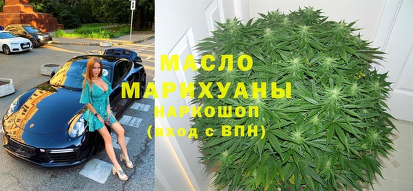 бутик Алексеевка