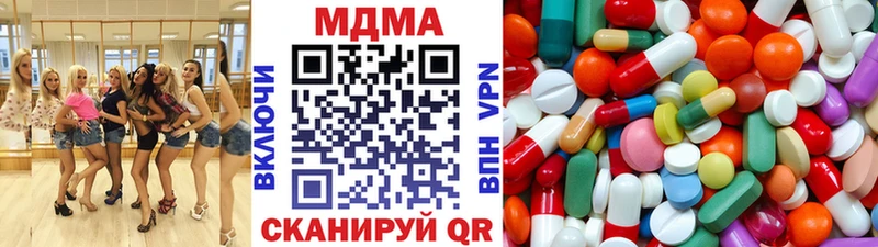 blacksprut   Енисейск  MDMA молли 